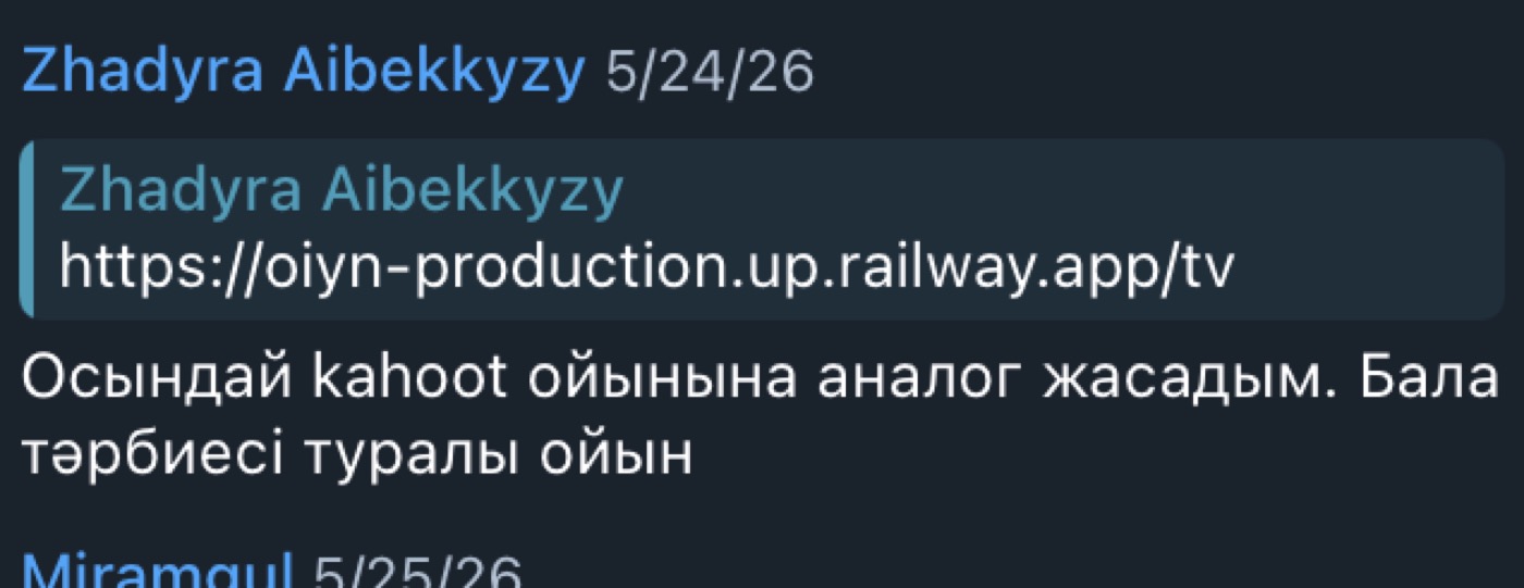 Студент пікірі